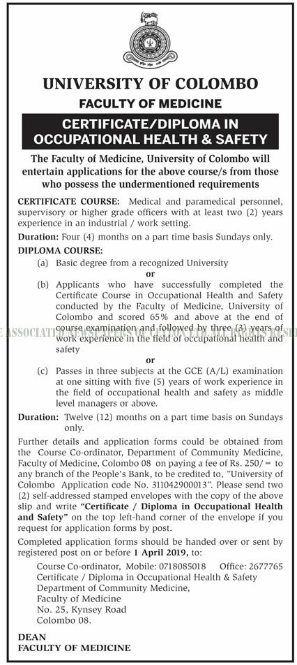 Certificate / Diploma in Occupation Health & Safety - Faculty of Medicine - University of Colombo